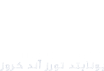White Lion Qatar